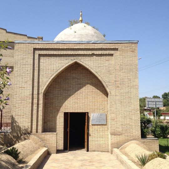 Tomb of Muin Khalfa Baba