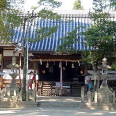 Mukuhashi Sōja