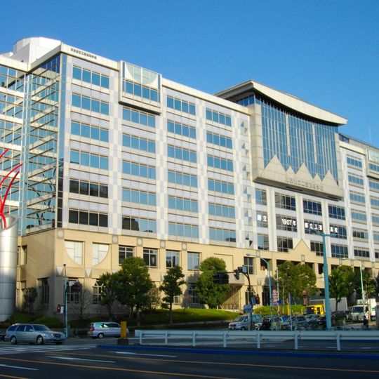 Tokyo Metropolitan Kogei High School