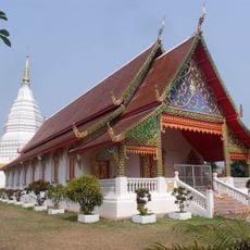 Wat Li