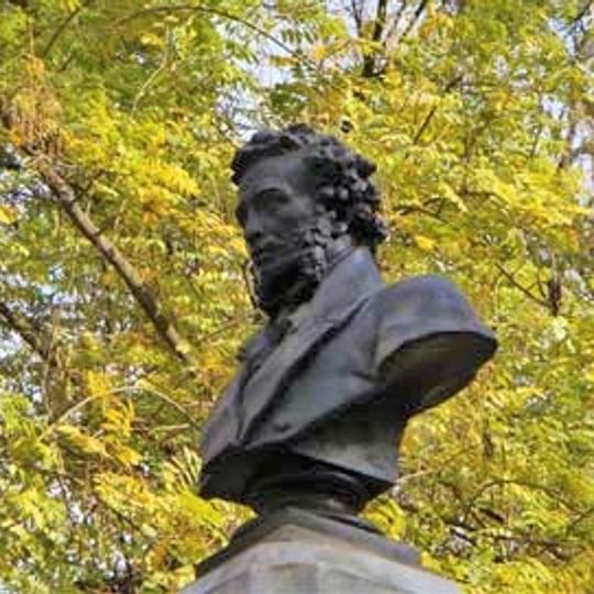 Buste de Pouchkine à Achkhabad