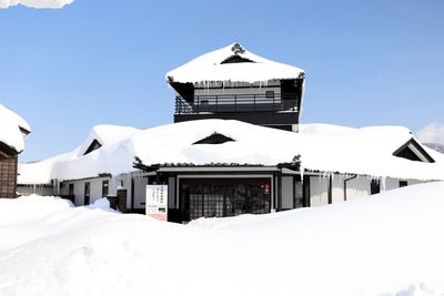Winter 1