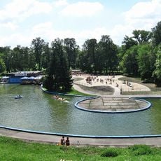 Парк имени Генрика Йордана
