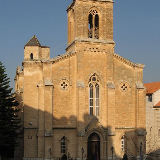 Iglesia de Cristo