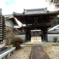 天長寺