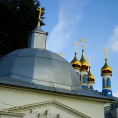 Крещальня (Покров)