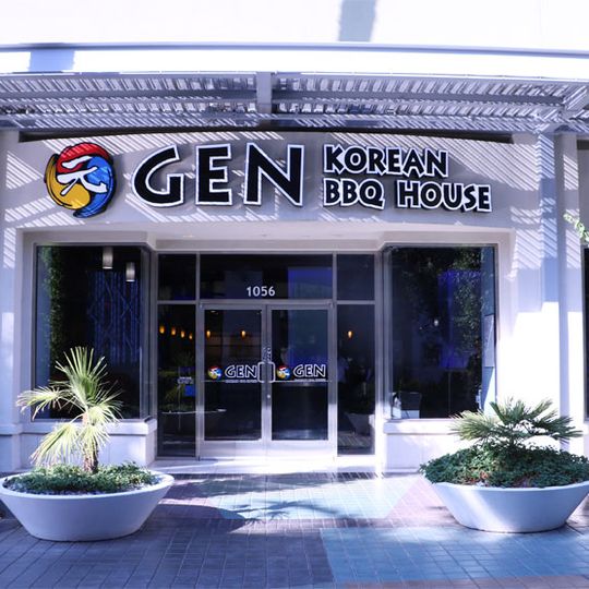 Gen Korean BBQ House