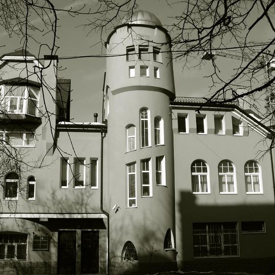 The House of the Society 'Child Labor and Recreation'