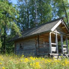 Chapel of Saint Demetrius of Thessaloniki, Gorodskoye
