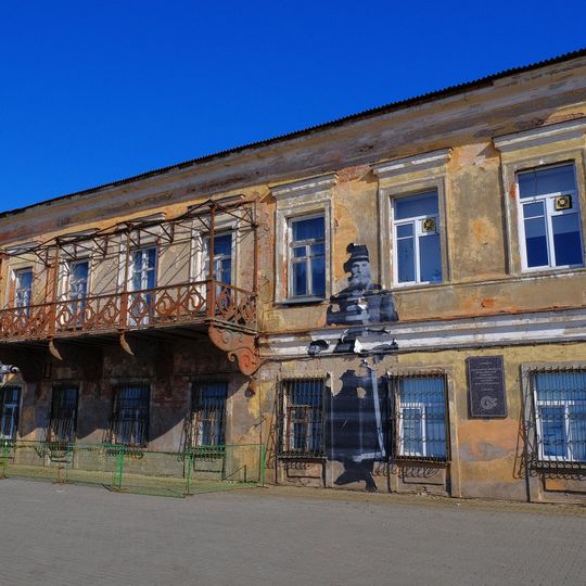 Militsionnaya Street 4, Izhevsk