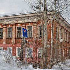 Дом Порошиных (Вязники)