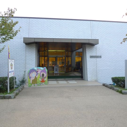 Harima Historical Museum