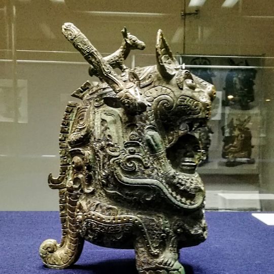 Sen-Oku Hakukokan Museum