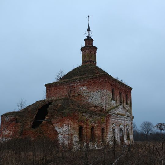 Church of the Beheading of Saint John the Baptist, Rykovo