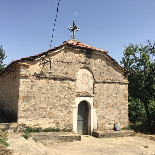 St. Athanasius Church