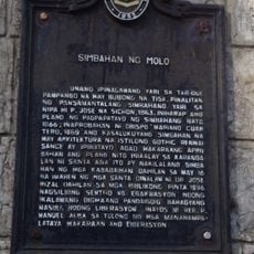 Church of Molo historical marker
