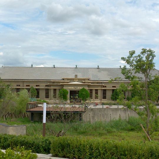 Taichung city sugar factory