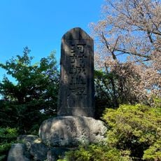 Château de Kawamurashiro