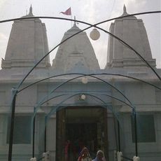 Sita Samahit Sthal