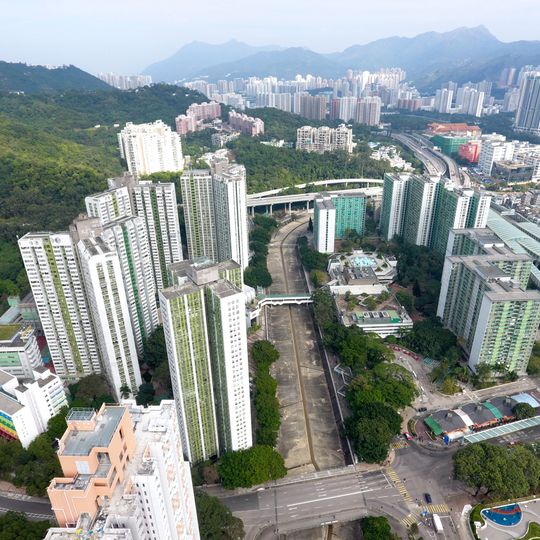 Mei Lam Estate