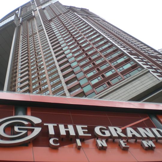 Grand Cinema