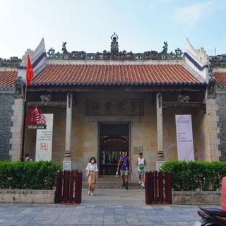 Viet Dong Guildhall