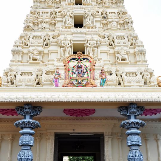 Dwaraka Tirumala