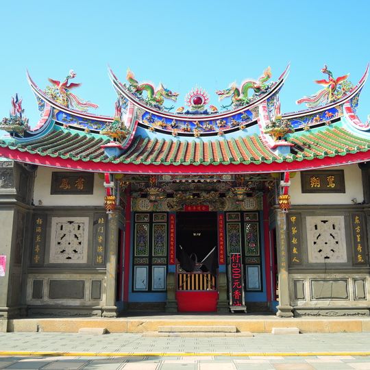 Magong Beiji Temple