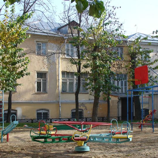 Доходный дом