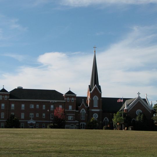 Shrine of the Holy Relics