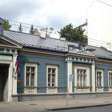 Savrupmāja, vēlāk sabiedriska ēka (Latvijas Tirgotāju savienība)