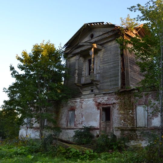 Алексейково-Отрадное