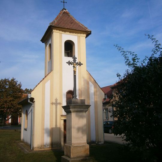 Chapel of Saint Catherine of Siena
