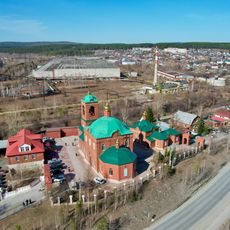 Петропавловская церковь