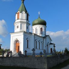 Orthodox church of Saint Nicholas in Narewka