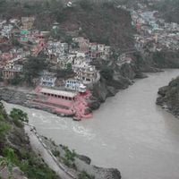 Pauri Garhwal district