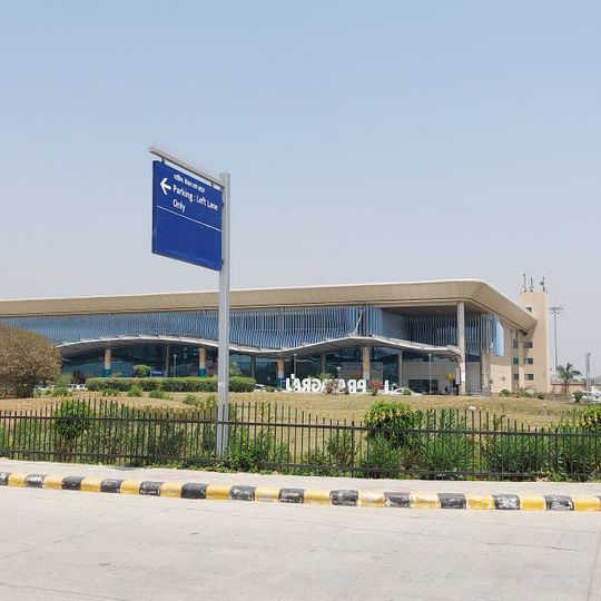 Prayagraj Airport