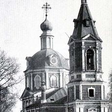 Преображенская церковь (Дмитров)