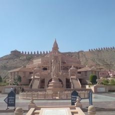 Nareli Jain Temple