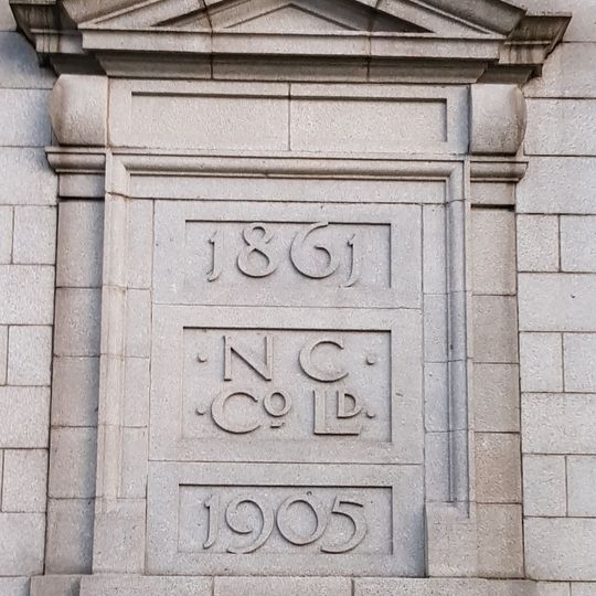 Commemorative plaque to the Northern Cooperative Society