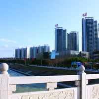 Xian autonome li de Lingshui