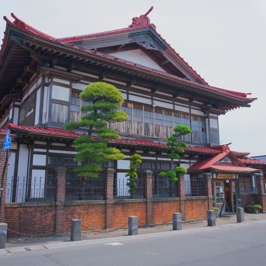 Osamu Dazai Memorial Museum