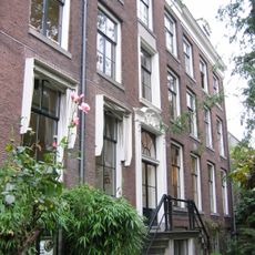 Kerkstraat 310, Amsterdam