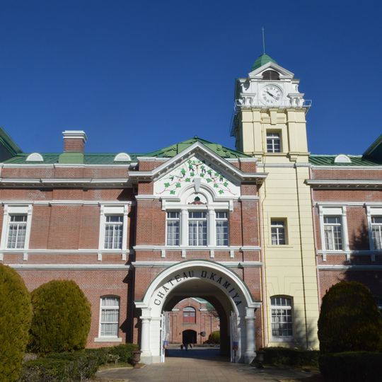 Ushiku Chateau