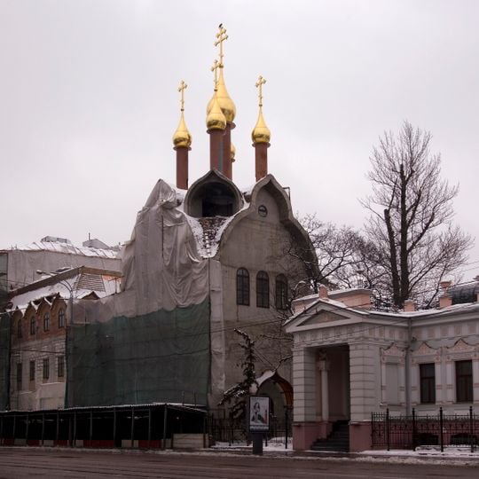 Church of the Saints of Diveevo