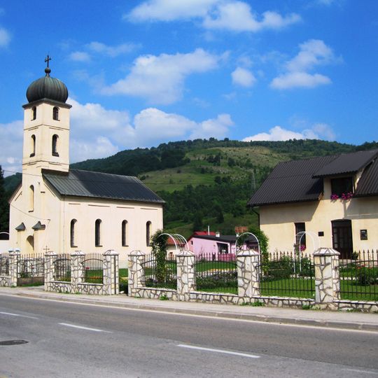 Црква Светог великомученика Георгија у Трнову