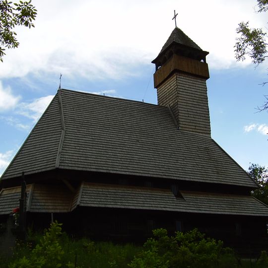 Lower Saint Nicholas Church, Serednie Vodiane