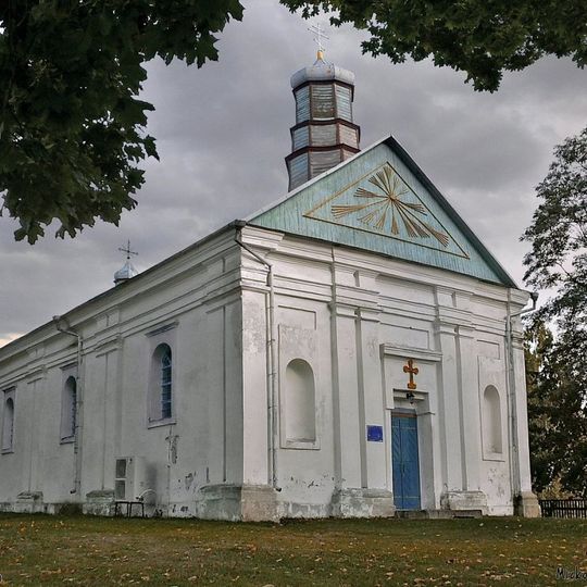 Church of the Nativity of Our Lady in Subaty