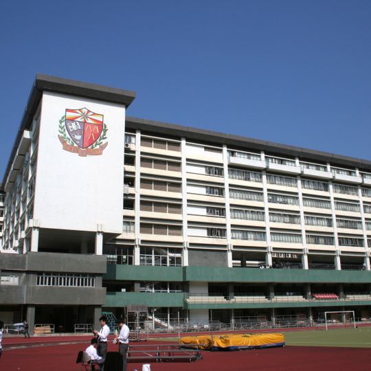 La Salle College