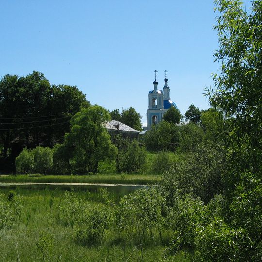Perkhushkovo